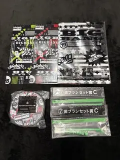 2026年最新】bigbang ラストワン賞の人気アイテム - メルカリ