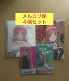 ウマ娘 イヤホンコラボ クリアファイル 5種フルセット 新品未開封 