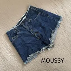 MOUSSY マウジー 【S】 ショートパンツ デニム インディゴ