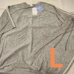 パジャマ　グレー ルームウェア L　新品　半袖　パイル地　メンズ　接触冷感