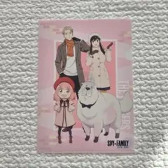 Item thumbnail for item f33d61a7-30ef-465d-9b3a-1b04ab0b989e