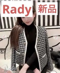 新品Radyツイードノーカラージャケット Mサイズ