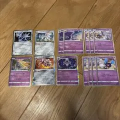 ポケモンカードまとめ