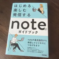 Item thumbnail for item cf611745-dea6-49f7-be18-8a018f272114