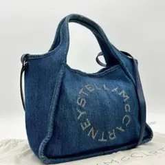 【美品】ステラマッカートニー サークルロゴ デニム ショルダーバッグ A4収納可
