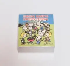 Item thumbnail for item 5c54b559-d871-4959-a949-eba8412b35a5