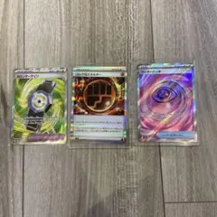 カウンターゲイン　SR ワンダーパッチSR ロックエネルギー　Rのサムネイル