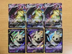 ミミッキュV ミミッキュvmax rrr S8b 各3枚