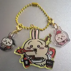 ちいかわ うさぎ キーホルダー