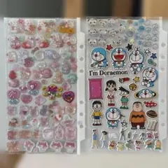 立体3Dシールなど 2枚セット　おすそ分けシール