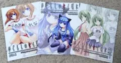 初版][帯付]パチスロ ひぐらしのなく頃に 煌 パーフェクトコレクション