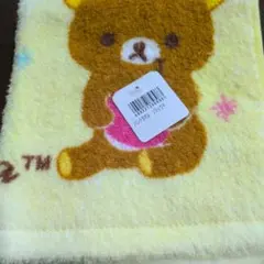 サンエックス　リラックマコリラックマ　ハンドタオル