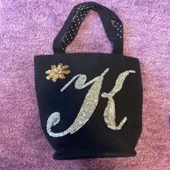 【レア】カーリーコレクション　スパンコール　イニシャルトート　K