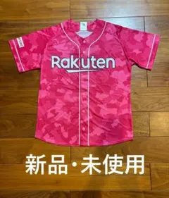 【新品未使用】楽天イーグルス サードユニフォーム 2026 ピンク FREEのサムネイル
