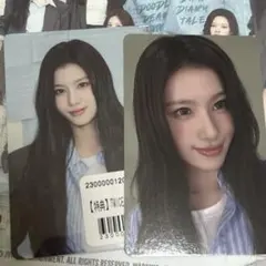 twice サナ　シーグリ