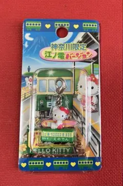 2025年最新】サーフィンキティの人気アイテム - メルカリ