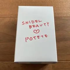 SNIDEL BEAUTY POTETE メルティングカラーバーム EX02のサムネイル