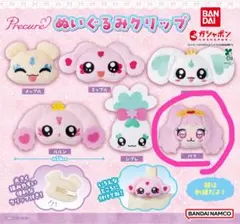 Item thumbnail for item 6084db11-6989-4f22-aadd-062c1f38b114