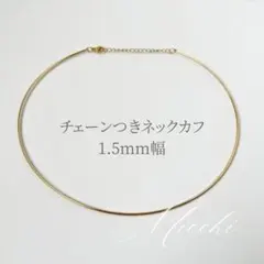 テルピル様 リクエスト 2点 まとめ商品