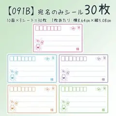 まこ@飼い犬アリ様 リクエスト 3点 まとめ商品