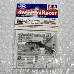 Item thumbnail for item db54968e-f78c-4afa-882b-6a898338a68d