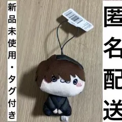 忍たま乱太郎　もちぴこマスコット　第二弾　土井半助　土井先生