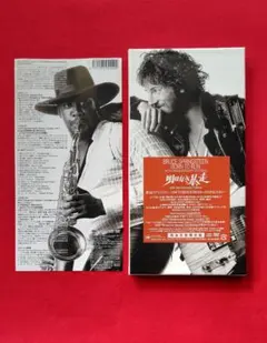 ブルース・スプリングスティーン