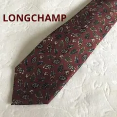 LONGCHAMP シルク ネクタイ バーガンディのサムネイル