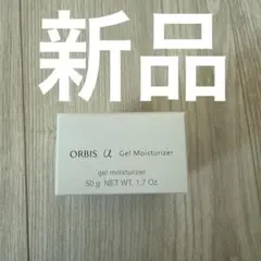 manana840様 リクエスト 2点 まとめ商品