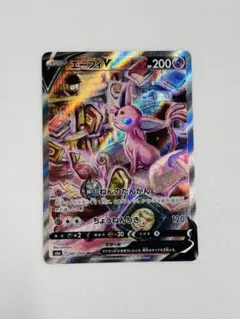 エーフィV SR 強化拡張パック イーブイヒーローズ キラ 081/069のサムネイル