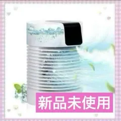 まーくん様 リクエスト 2点 まとめ商品