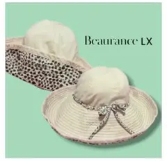 《洗える》beaurance LX＊つば裏レオパード柄ハット 遮光