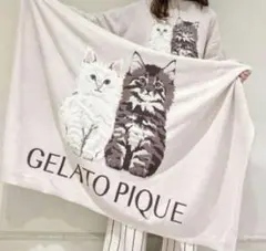 ジェラートピケ ツインキャットジャガードブランケット