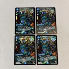 172834 錬金魔砲ロビンチャンプ
