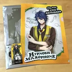 ヒプマイ 有栖川帝統 カード ファイル ココス マツキヨ