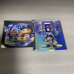 中日ドラゴンズ 鵜飼航丞 パワプロ