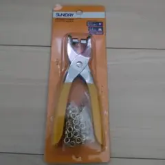 Item thumbnail for item 6c7d0c64-b354-4678-b460-0d39796082de