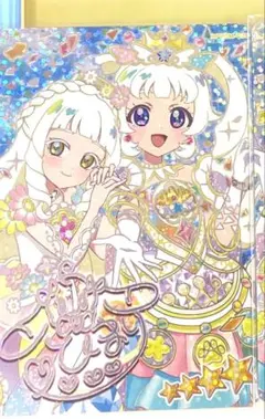 2026年最新】アイプリ 6弾 サインの人気アイテム - メルカリ