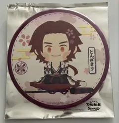 わんぱく！刀剣乱舞 缶バッジ とんぼきり　蜻蛉切