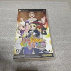 PSP-ソフト-Fate-Tiger-Colosseum