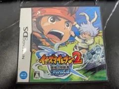 イナズマイレブン2 驚異の侵略者　ブリザード