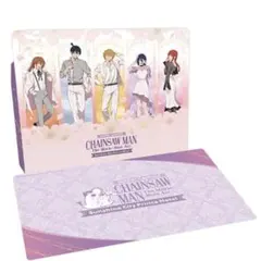 チェンソーマン ランチョンマット プリンスホテル