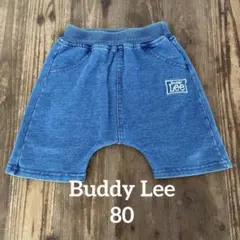 80 Buddy Lee ハーフパンツ サルエル デニムブルー