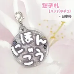 れい様 リクエスト 2点 まとめ商品