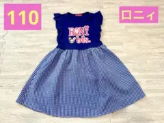 Item thumbnail for item 715e44ad-1e6a-48c0-a4c9-f9b57a3ae9d4