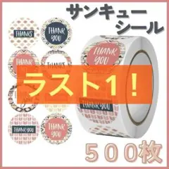 Item thumbnail for item f363295b-51fc-419e-b460-a8c6a43e5d94