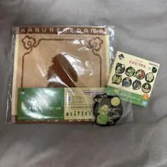 こびとづかん一番くじ