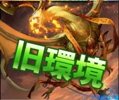 2026年最新】5c蒼龍 高レートの人気アイテム - メルカリ