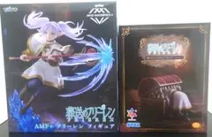 葬送のフリーレン フリーレン プライズフィギュア 2種セット