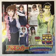 2025年最新】かおりっきぃの人気アイテム - メルカリ